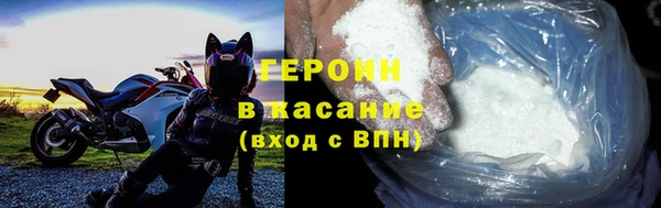 mix Богородицк